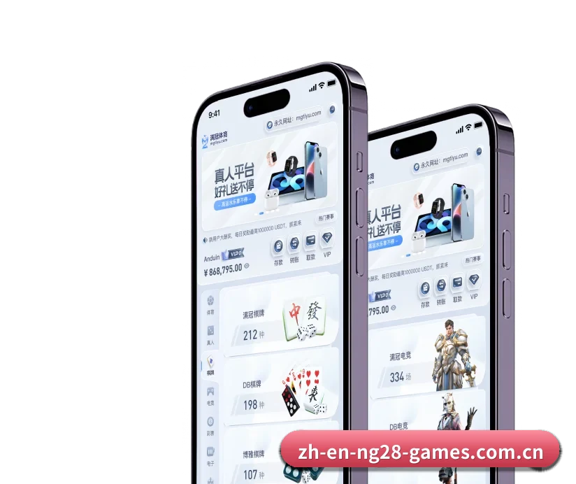 平台简介 - 体育资讯内容服务